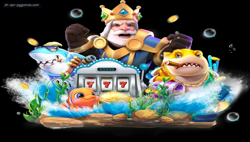 PG模拟器 banner