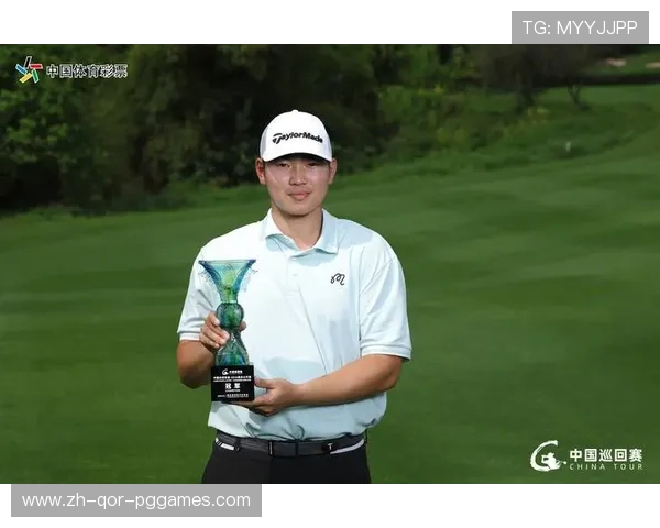 移动日陈匡宇占据领先榜肖博文一杆之差位列重庆公开赛第二